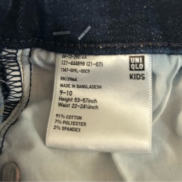 Uniqlo Stretch Soft Jean - Picture 6 of 6